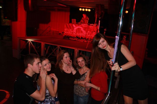 С кем будем выступать?